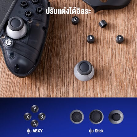 จอยเกมไร้สาย GAMESIR G8 PLUS - สีดำ_6